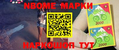MDMA Premium VHQ Славянск-на-Кубани