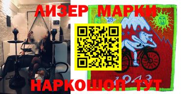 MDMA Premium VHQ Славянск-на-Кубани