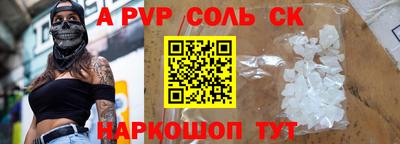 MDMA Premium VHQ Славянск-на-Кубани